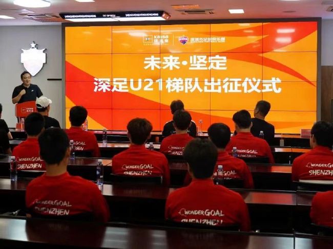 第7分钟，禁区后点查奥纳包抄射门，迈尼昂倒地将球扑出底线。